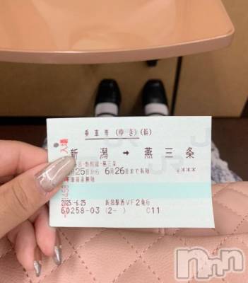 新潟デリヘル 奥様特急 新潟店(オクサマトッキュウニイガタテン) ひみか(20)の6月25日写メブログ「久しぶりの三条🚅💨」