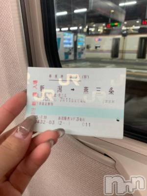 新潟デリヘル 奥様特急 新潟店(オクサマトッキュウニイガタテン) ひみか(20)の7月10日写メブログ「三条のお兄様に会いに行きます🚄」