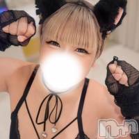ひみか