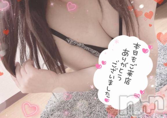 松本発デリヘルThree＆Men’s Spa(スリー＆メンズスパ) りんごスリー(25)の12月27日写メブログ「退勤💖」