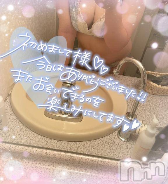 松本発デリヘルThree＆Men’s Spa(スリー＆メンズスパ)りんごスリー(25)の2024年12月20日写メブログ「お礼💌」