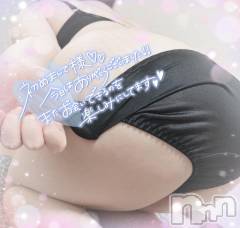 松本発デリヘルThree＆Men’s Spa(スリー＆メンズスパ) りんごスリー(25)の11月16日写メブログ「退勤💖」