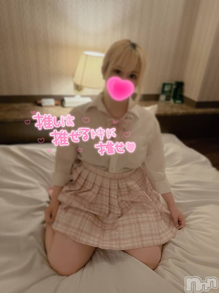 長岡人妻デリヘル奥様特急 長岡店(オクサマトッキュウナガオカテン) ひまり(25)の10月16日写メブログ「お礼!(´▽｀)」