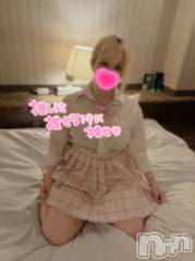 長岡デリヘル奥様特急 長岡店(オクサマトッキュウナガオカテン) ひまり(25)の10月16日写メブログ「お礼!(´▽｀)」