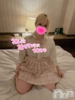 長岡デリヘル 奥様特急 長岡店(オクサマトッキュウナガオカテン) ひまり(25)の10月16日写メブログ「お礼!(´▽｀)」