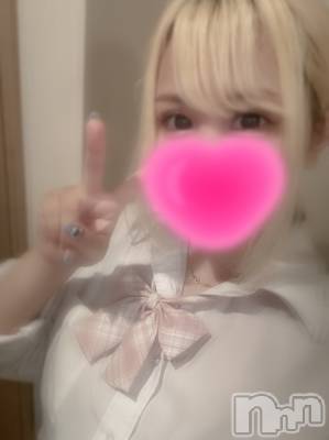 長岡デリヘル 奥様特急 長岡店(オクサマトッキュウナガオカテン) ひまり(25)の10月17日写メブログ「こんばんわ🩷」