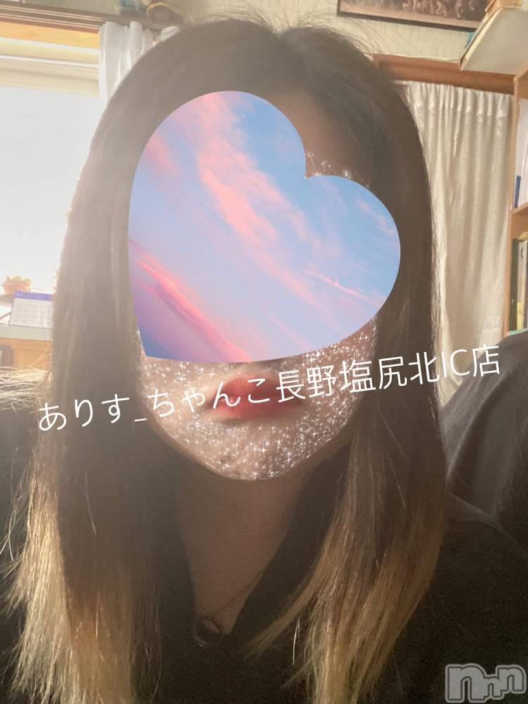 松本発ぽっちゃりちゃんこ長野　塩尻北IC店(チャンコナガノ　シオジリキタインターチェンジテン) ありす(21)の10月18日写メブログ「21時から！」