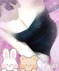 新潟ソープ新潟バニーコレクション(ニイガタバニーコレクション) チカ(24)の1月18日写メブログ「ありがとう😍」