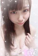 新潟ソープ新潟バニーコレクション(ニイガタバニーコレクション) チカ(24)の4月19日写メブログ「ありがとうございます😊」