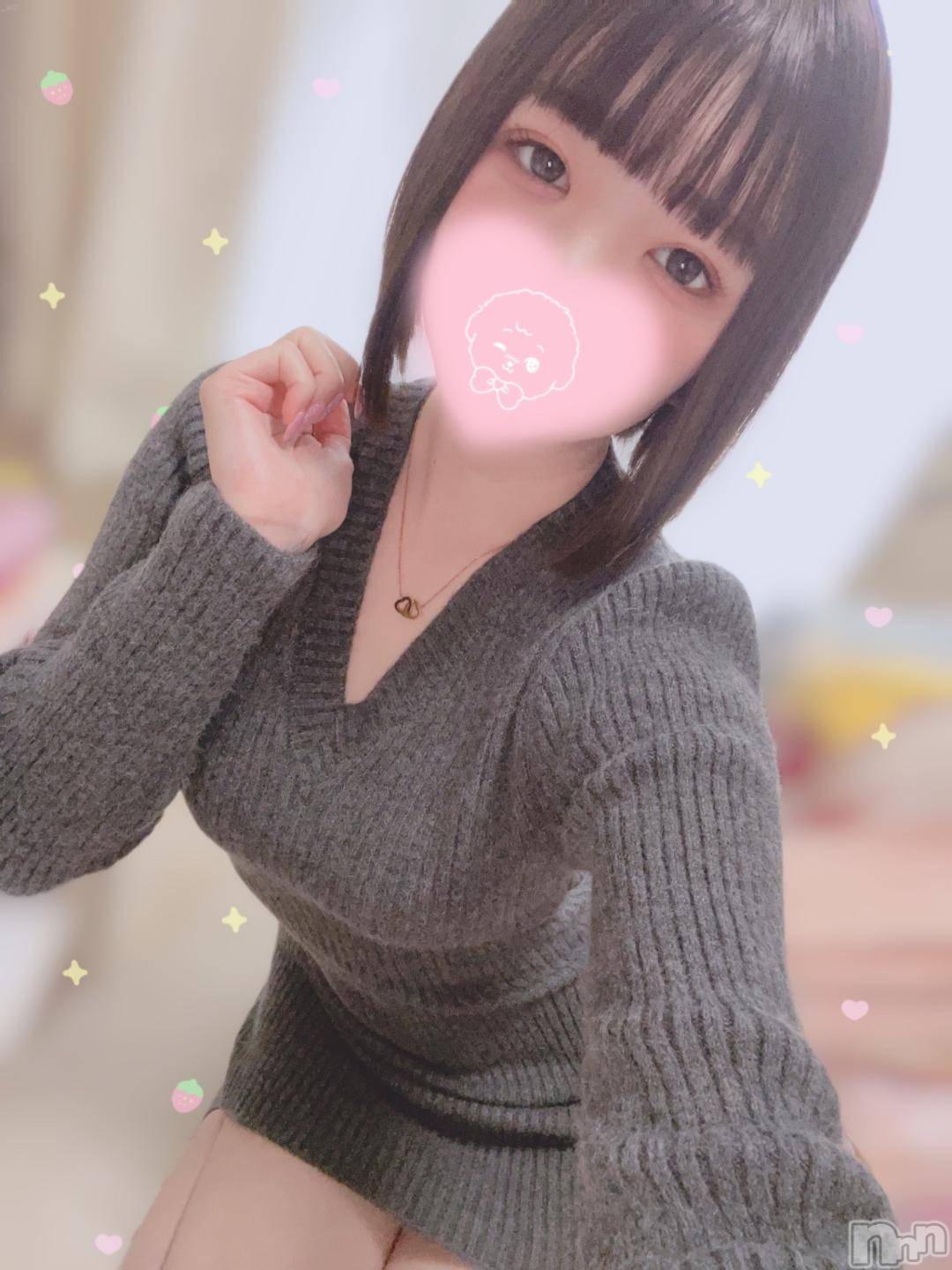 新潟デリヘル奥様特急 新潟店(オクサマトッキュウニイガタテン)あまね(25)の2024年11月17日写メブログ「23時に寝れなかった🤭」