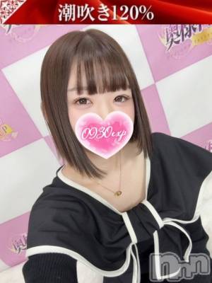 あまね(25) 身長155cm、スリーサイズB84(D).W57.H90。新潟デリヘル 奥様特急 新潟店(オクサマトッキュウニイガタテン)在籍。