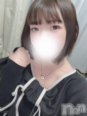 新潟デリヘル 奥様特急 新潟店(オクサマトッキュウニイガタテン) あまね(25)の11月14日写メブログ「いっぱい相手してね🎀」