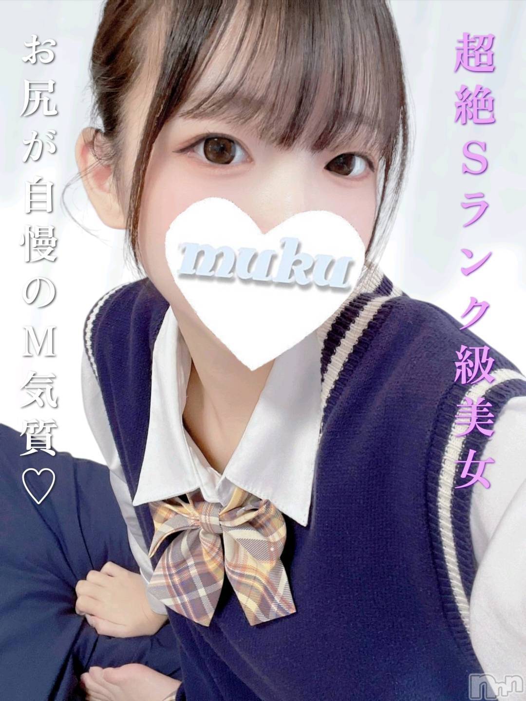おとな