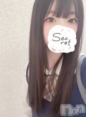 長岡デリヘル純・無垢(ジュンムク) おとな(21)の10月21日写メブログ「脱がせて？」