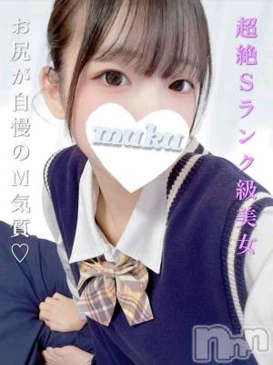 おとな(21) 身長163cm、スリーサイズB84(B).W55.H83。長岡デリヘル 純・無垢在籍。