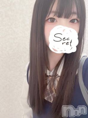 長岡デリヘル 純・無垢(ジュンムク) おとな(21)の10月21日写メブログ「脱がせて？」