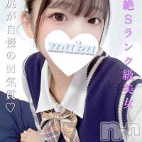 おとな