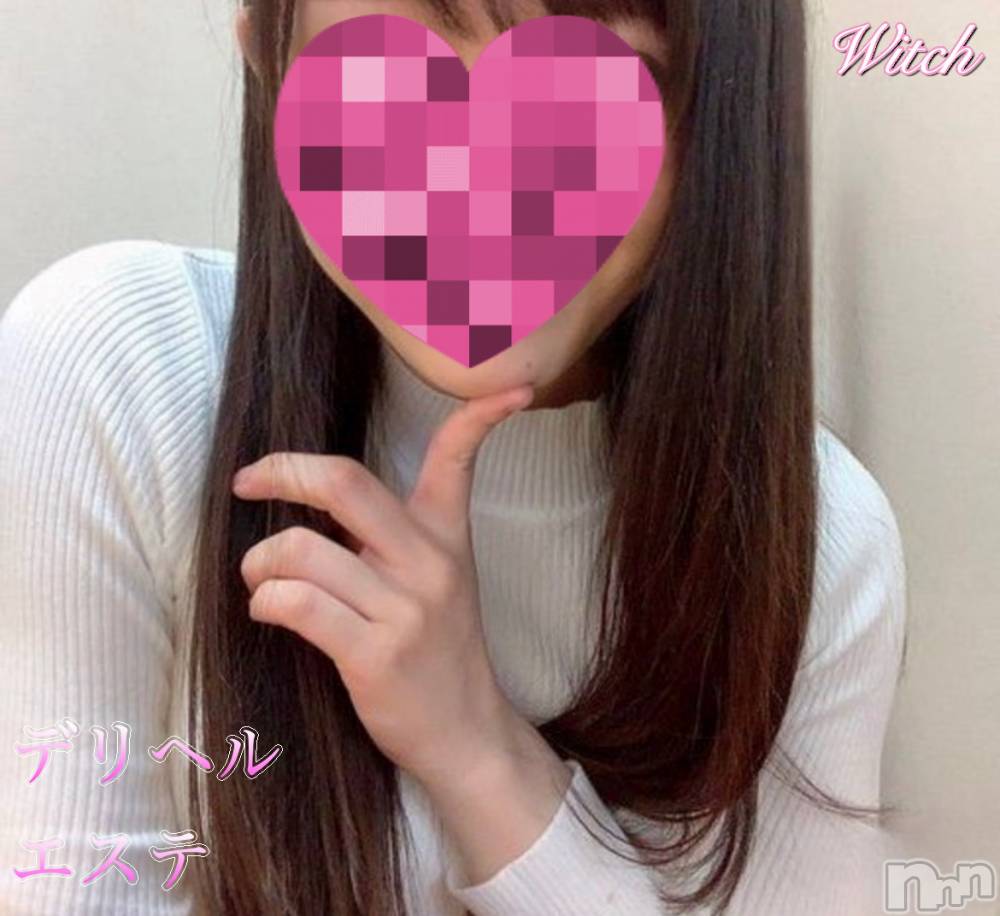 新潟デリヘルWitch(ウィッチ) きこ★(26)の10月18日写メブログ「初出勤🙌沢山のお誘いありがとうございました🙇🏻‍♀️」
