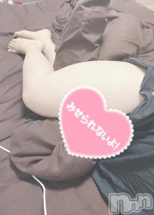 長岡デリヘル奥様特急 長岡店(オクサマトッキュウナガオカテン) きらら(22)の10月14日写メブログ「初めまして!(^^)」