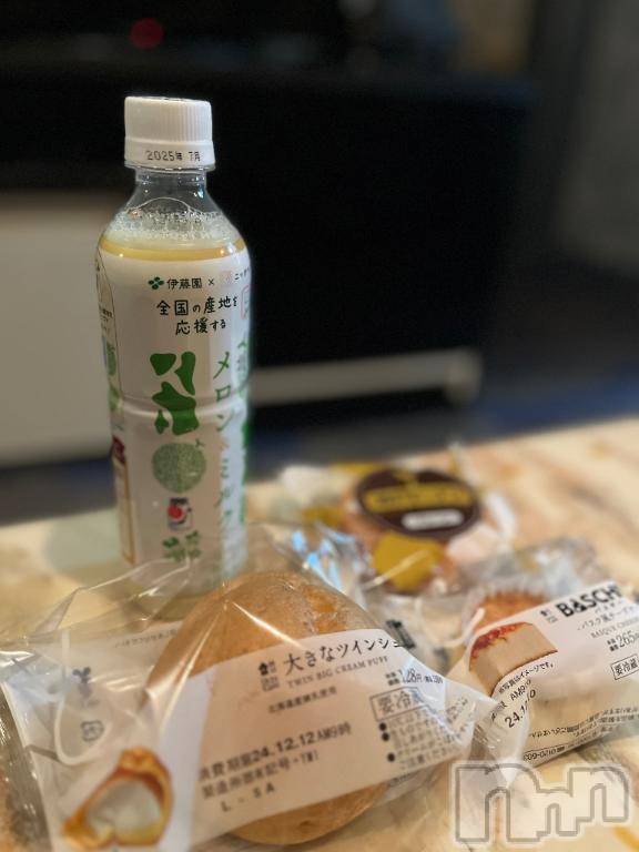 長岡人妻デリヘル奥様特急 長岡店(オクサマトッキュウナガオカテン)きらら(22)の2024年12月25日写メブログ「おはようございます☀️」