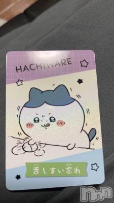 長岡デリヘル 奥様特急 長岡店(オクサマトッキュウナガオカテン) きらら(22)の12月21日写メブログ「こんにちは♡」