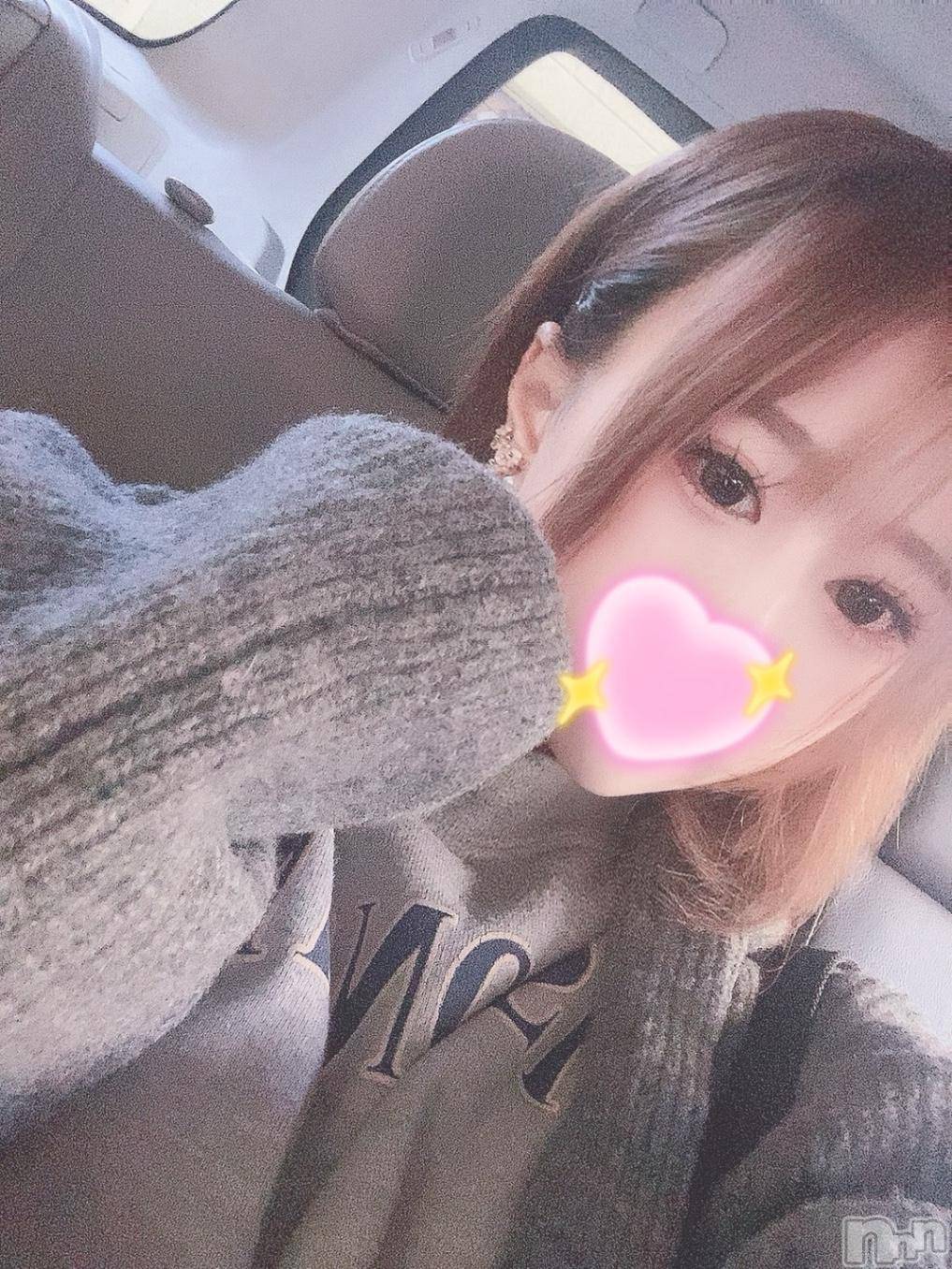 上越デリヘルわちゃわちゃ(ワチャワチャ)るびー☆フルオプ可能変態娘(21)の2024年11月13日写メブログ「今日と明日❤️」