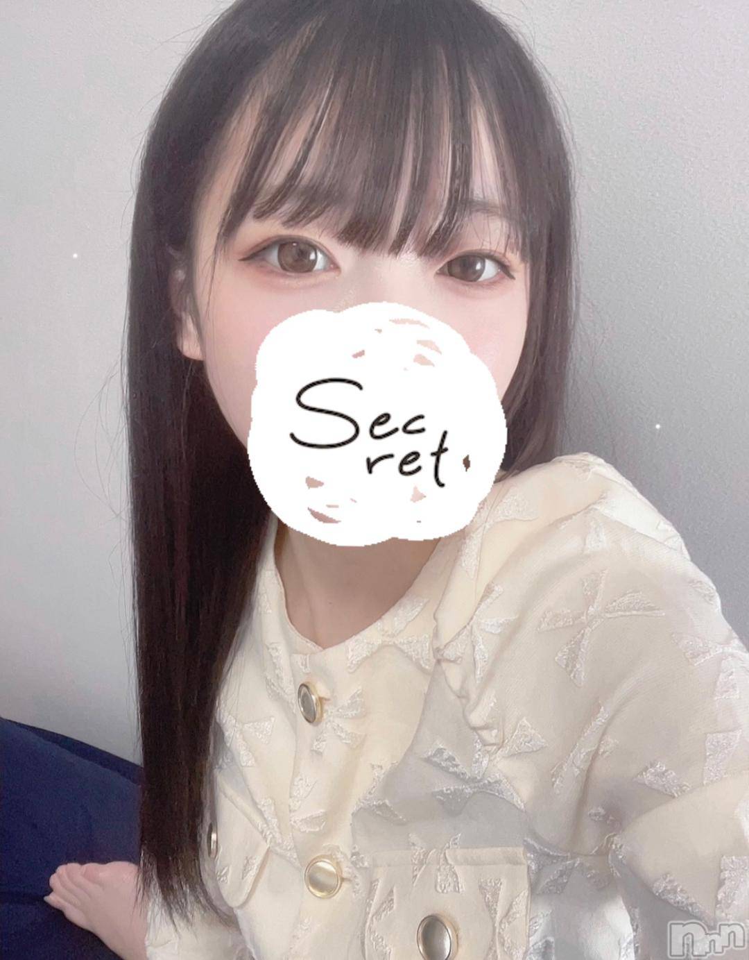 長岡デリヘルROOKIE(ルーキー)おと(21)の2024年10月19日写メブログ「2人で一緒に⸝⸝ᴗ ̫ ᴗ⸝⸝」