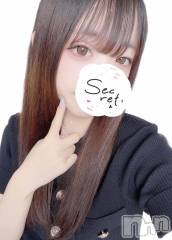長岡デリヘルROOKIE(ルーキー) おと(21)の10月22日写メブログ「今しか🍒」