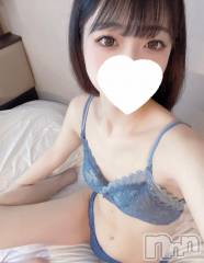 長岡デリヘルROOKIE(ルーキー) おと(21)の10月23日写メブログ「明日でラスト( ;ᯅ; )」