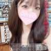 おと(21)