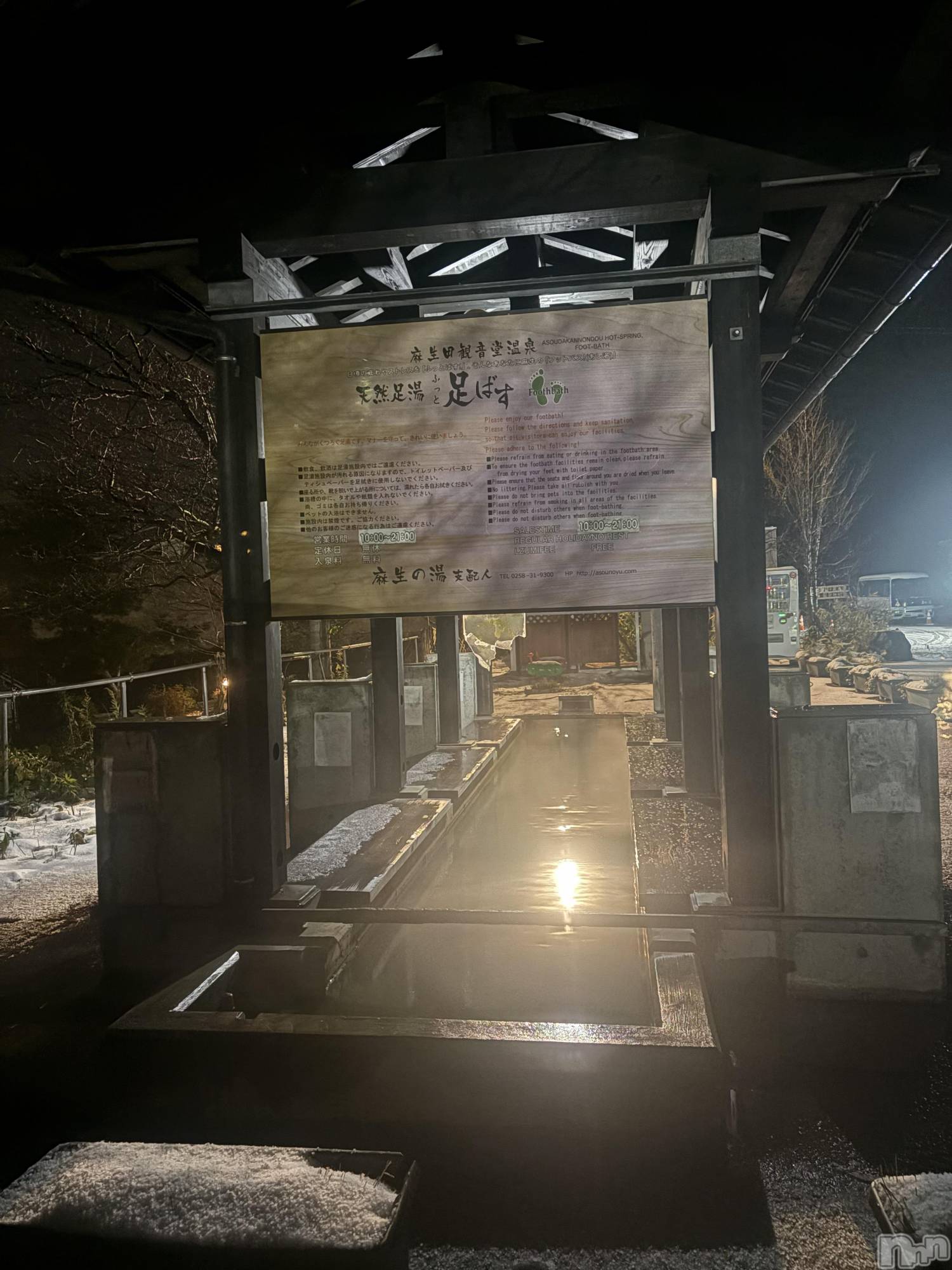 ʥå륺СBar  Angel(С󥸥) 2025ǯ125̥֥ʤä­😭