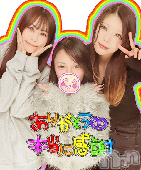 ����������ʥå��������륺�С�Bar  Angel(�С����󥸥���) ��2026ǯ1��14���̥�֥������٤�Τ����ޤ��Ƥ���ǤȤ��������ޤ�����