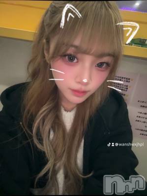 ʥå륺СBar  Angel(С󥸥) ꤪ(20)422̥֥ꤤ롩