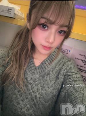 ʥå륺СBar  Angel(С󥸥) ꤪ(20)423̥֥֤ꤹȽ餴❣️