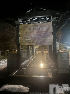 ʥå륺СBar  Angel(С󥸥) ꤪ(20)125̥֥ʤä­😭