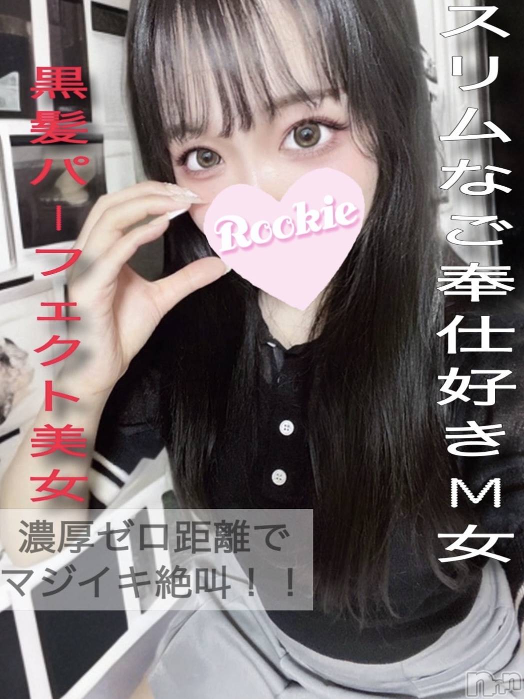 あおい