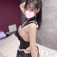 あおい