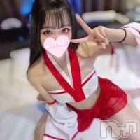 あおい