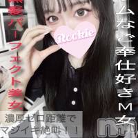 あおい