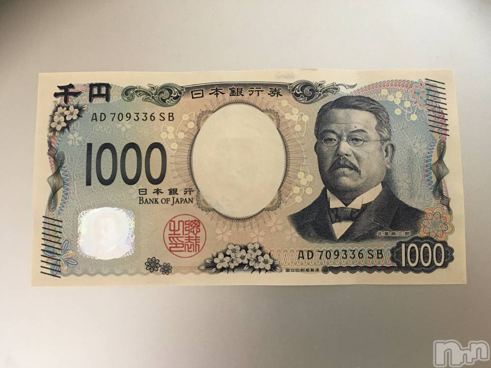 Х顦ֽϽХ Lips(奯祭Хåץ) 椦1021ִ̥֥ޤ