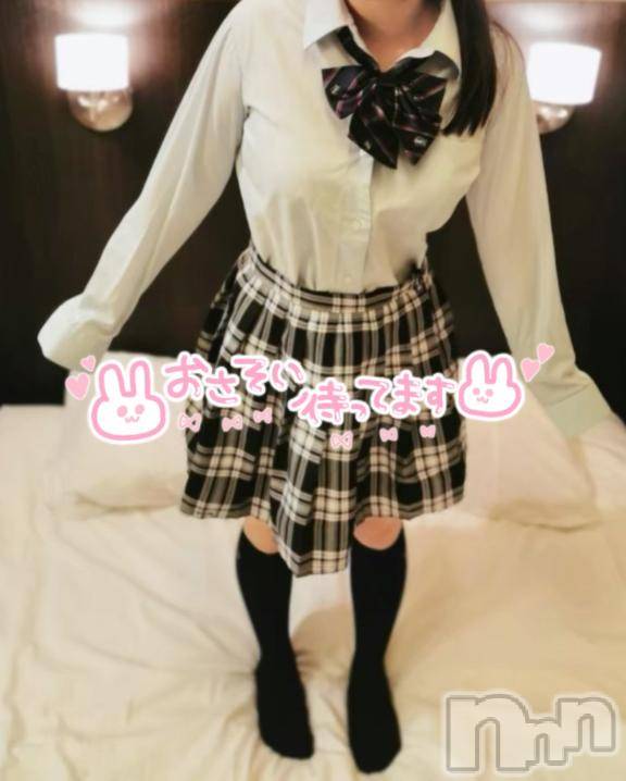 長岡デリヘル純・無垢(ジュンムク) つも(21)の12月18日写メブログ「🐣‪告知ｯ🐣」