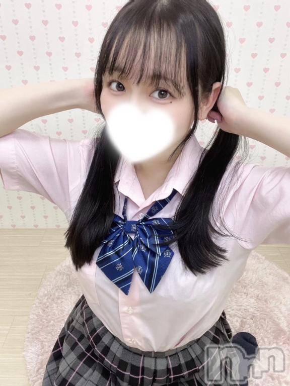 長岡デリヘル純・無垢(ジュンムク) つも(21)の1月26日写メブログ「🐣出勤っ！🐣」