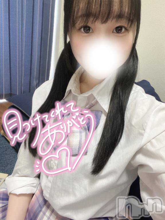 長岡デリヘル純・無垢(ジュンムク) つも(21)の1月28日写メブログ「💌Hさんへ」