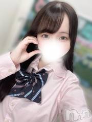 長岡デリヘル純・無垢(ジュンムク) つも(21)の12月13日写メブログ「🐣今日から✨」