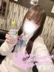 長岡デリヘル純・無垢(ジュンムク) つも(21)の12月14日写メブログ「シーズの仲良しさん🧸💌」