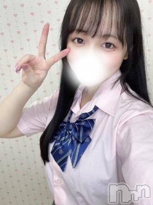 長岡デリヘル 純・無垢(ジュンムク) つも(21)の8月23日写メブログ「🐣お布団の安心感🐣」