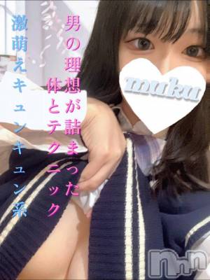 えこ(19) 身長168cm、スリーサイズB89(F).W56.H85。長岡デリヘル 純・無垢(ジュンムク)在籍。