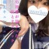 えこ(19) スリーサイズB().W.H。長岡デリヘル 純・無垢(ジュンムク)在籍。