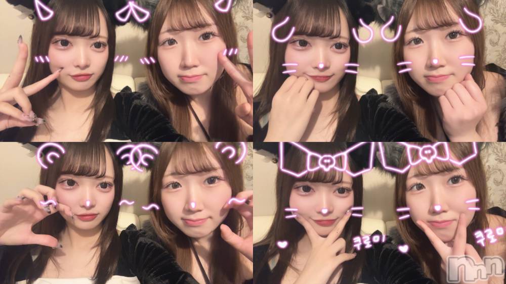 ʥå륺С󥻥ץȥե ˤޤ(󥻥ץȥե˥ޥ륭奦ǥ) 24̥֥24 2211ʬΥ֥