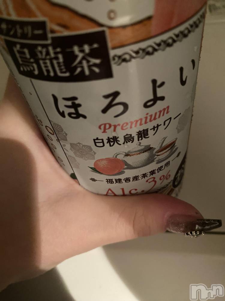 ʥå륺С󥻥ץȥե ˤޤ(󥻥ץȥե˥ޥ륭奦ǥ) 礦614̥֥֤Τ